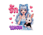 839817962