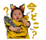 839818058