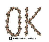 839818063