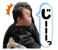839818081