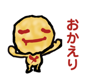 839818118