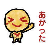 839818119