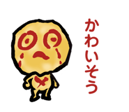 839818120