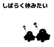 839818130