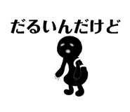 839818131