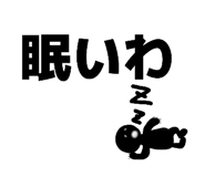 839818132