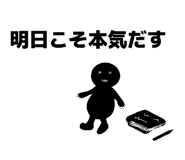 839818135