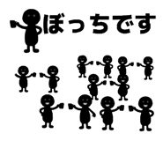 839818136