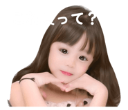 839818164