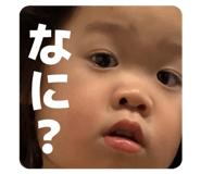 839818165