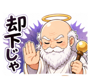 839818186