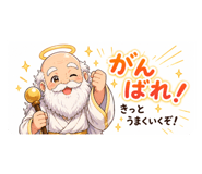 839818191