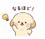 839818208
