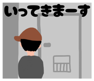 839818305