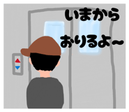 839818309