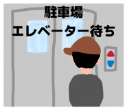 839818310