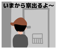 839818311