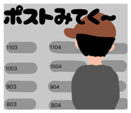 839818313