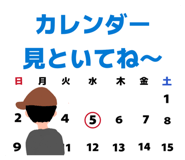 839818320