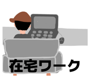 839818322