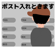 839818323