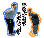 839818398