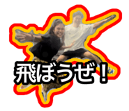 839818399