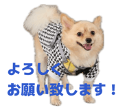 839818420