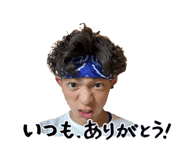839818597