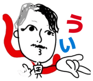 839818703