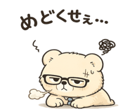 839818710