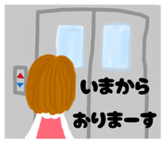 839818725