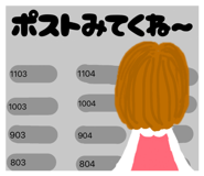 839818729