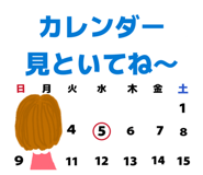 839818736