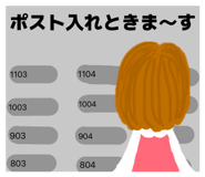 839818739