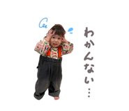 839818819