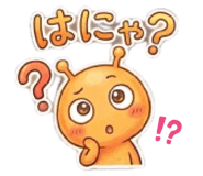 839818835