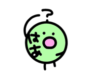 839818889