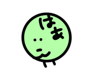 839818896