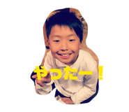 839818912