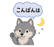 839818915