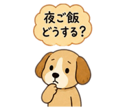839818924