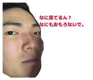 839818994