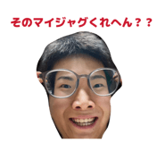 839818995