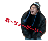 839818998