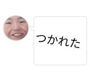 839819048