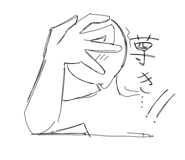 839819177