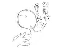 839819182
