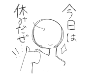 839819187