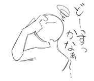 839819190